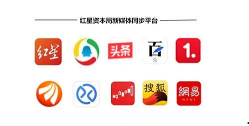 新闻爆料请私信违法吗,新闻爆料私信违法与否引热议