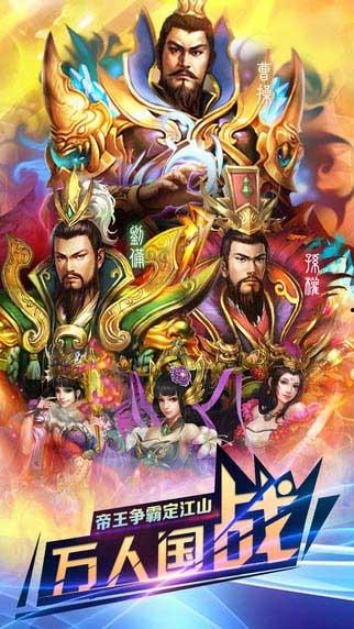 大壮爆料五虎将视频下载,五虎将视频下载全攻略